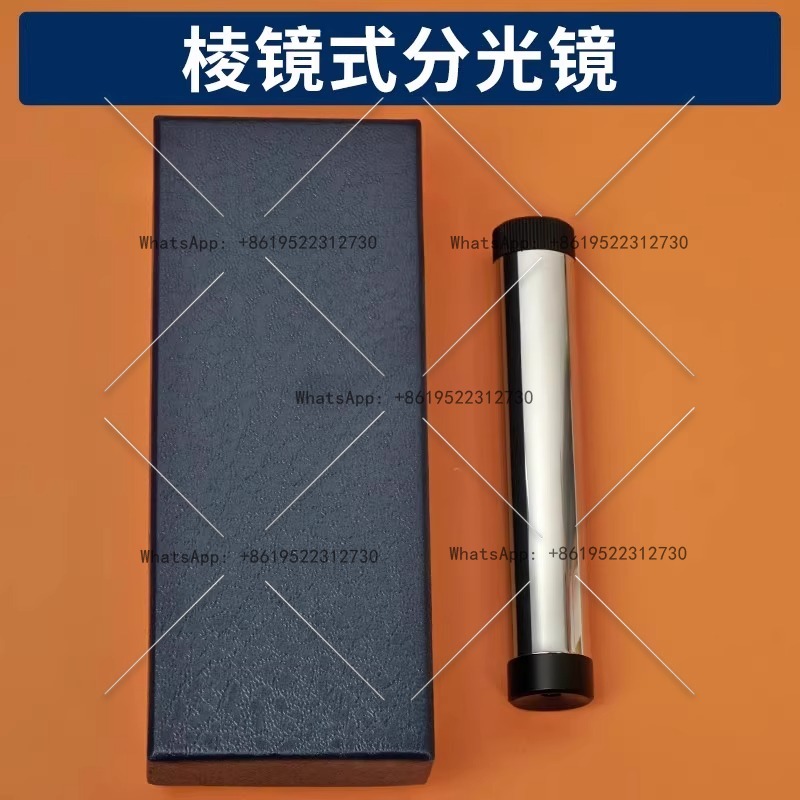 Large edge spectroscope handhe – Spectroscope Handheld recenzja i cena