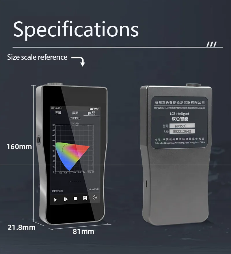 HP350B Handheld Blue Light Spe – Spectroscope Handheld recenzja i cena