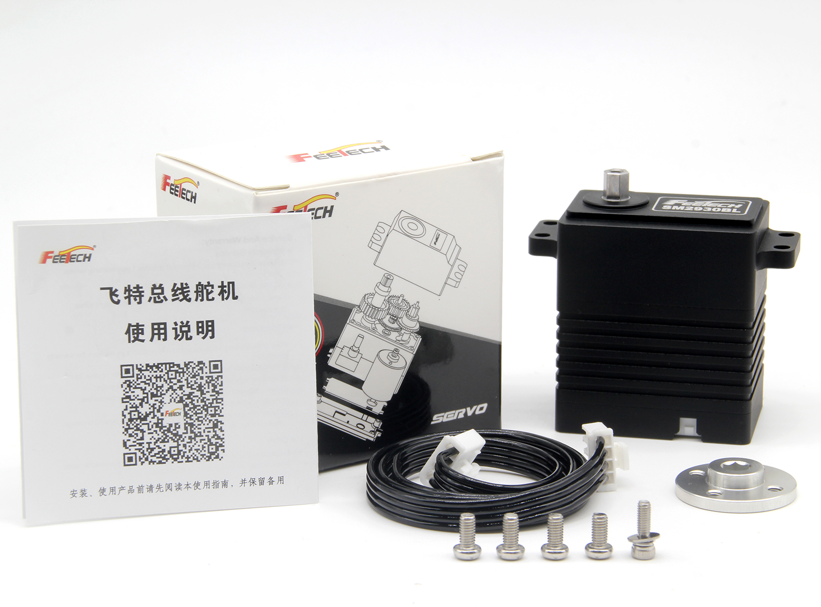 Feetech SM-2930-C001 30kg 24V  – Robot Arm Motor recenzja i cena