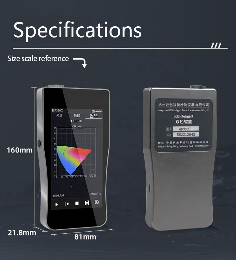 HP350B Handheld Blue Light Spe – Spectroscope Handheld recenzja i cena