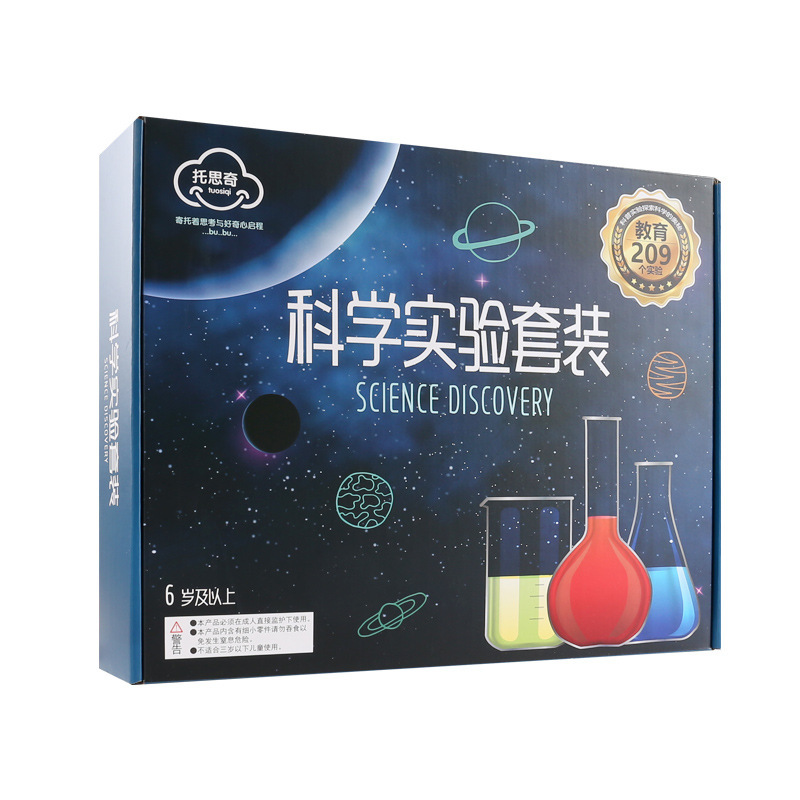 Science experiment set, childr – Science Diy Model recenzja i cena