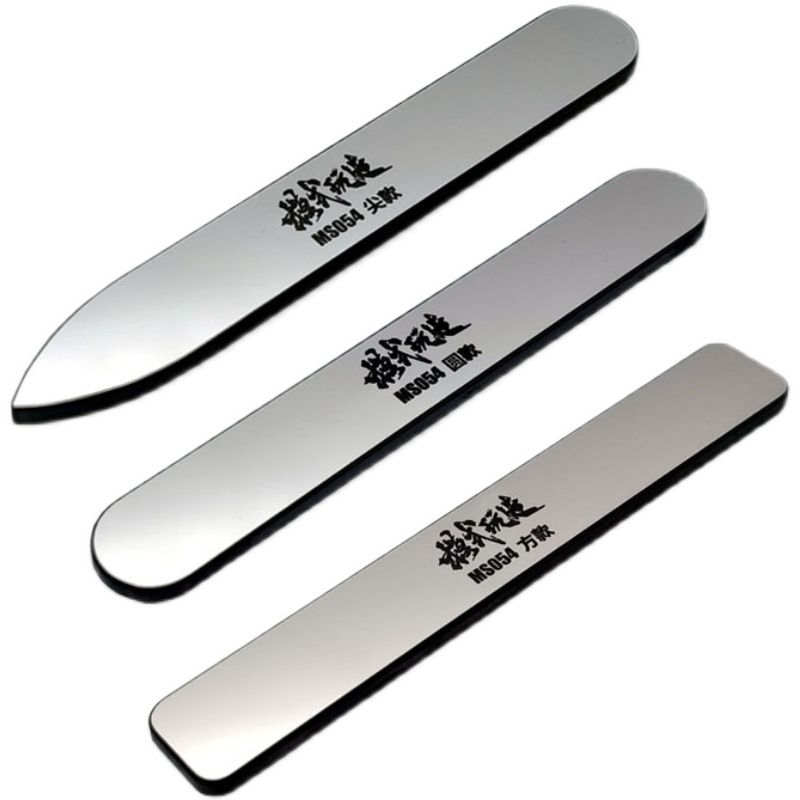MS054 Model Mirror Polishing G – Science Diy Model recenzja i cena