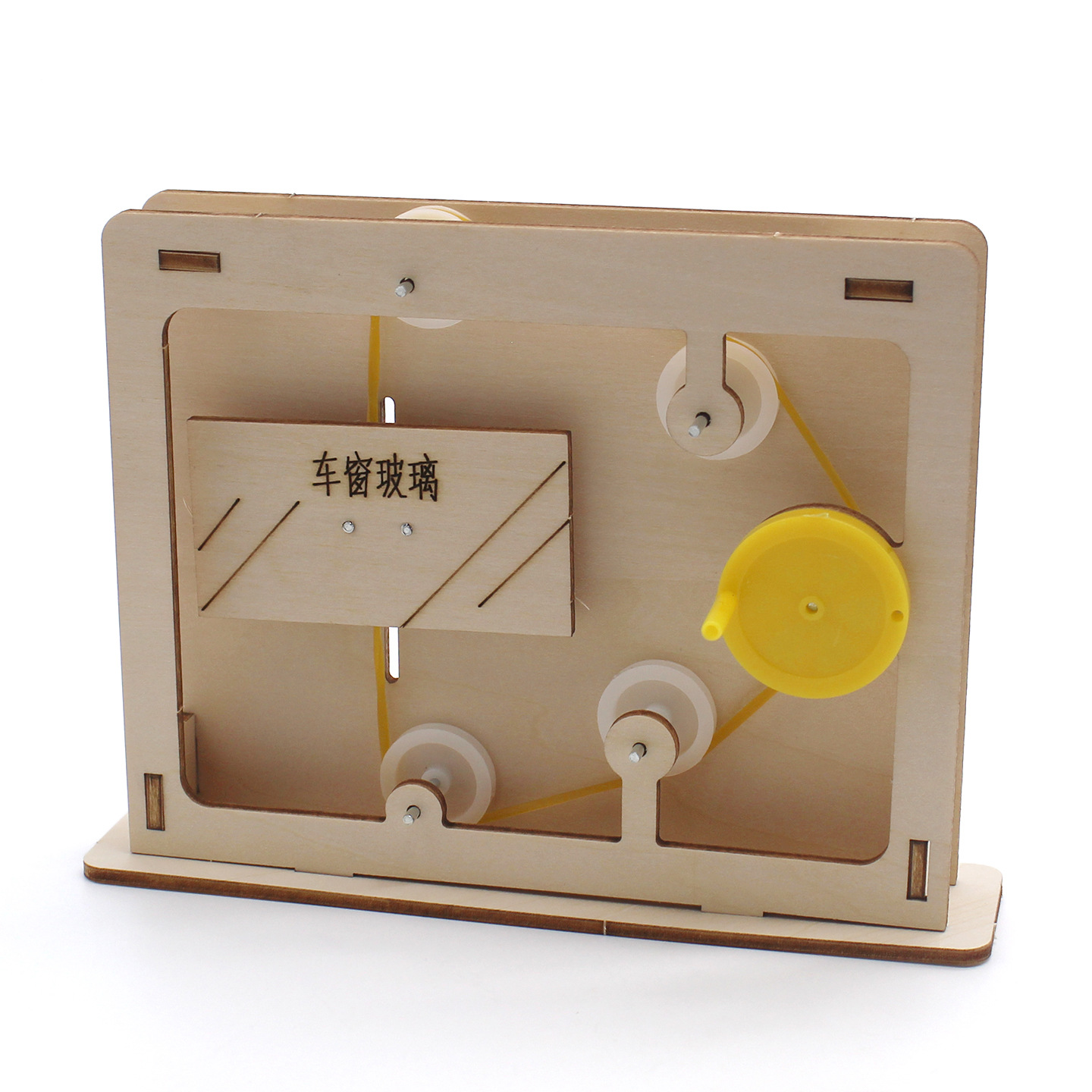 Educational Rope-and-Pulley Mo – Science Diy Model recenzja i cena